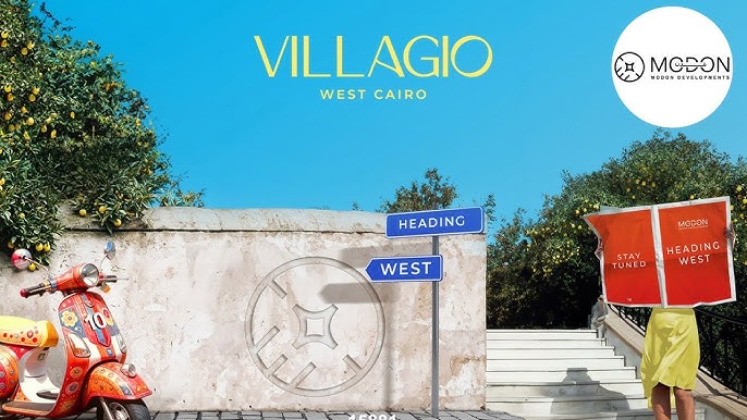 فيلا للبيع في كمبوند فيلاجيو اكتوبر بتسهيلات في السداد ومقدم 5% فقط