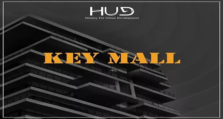 مكاتب للبيع في كي مول بفيو رائع أقتنص الفرصة واحجز الان