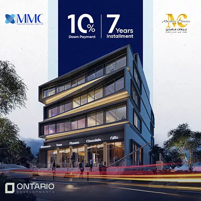 بسعر مغري عيادة 90 م في مول إم إم سي فيو رائع