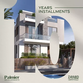 Book Zayard Strike North Compound at prices below market Buy now