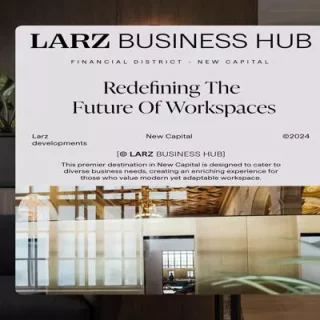 Details about the 200 square meter office in Larz Business Hub