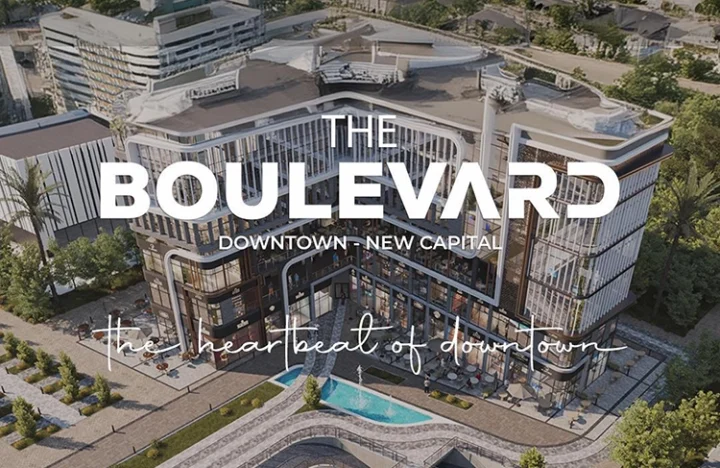 سارع بالحجز مول ذا بوليفارد صيدلية تبدأ مساحاتها من 50 متر