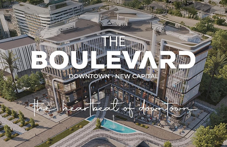 تملك عيادتك بأول قسط بأرقى موقع في مول ذا بوليفارد