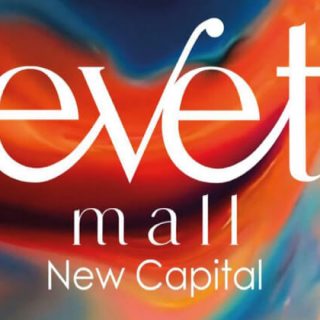 Commercial real estate for sale in Evet Mall