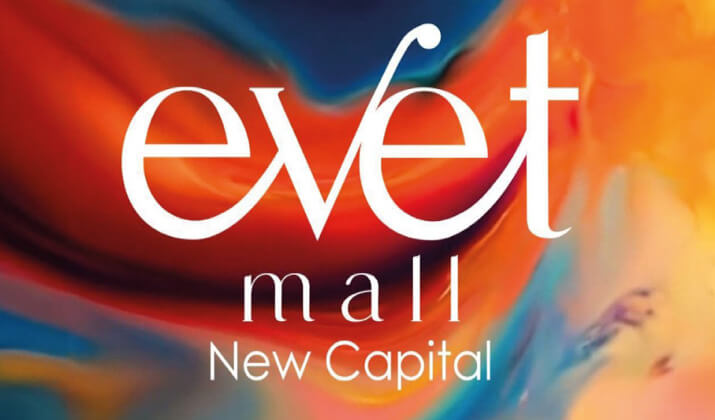 Commercial real estate for sale in Evet Mall