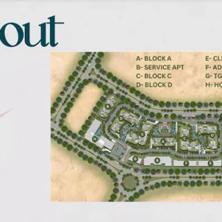 امتلك شقة بالموقع الاكثر تميزا في كمبوند بالم ايست