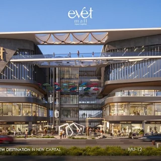 تفاصيل بيع محل بمساحة 300م في ايفيت مول العاصمة الجديدة