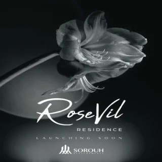 250m Rosevil compound with payment facilities