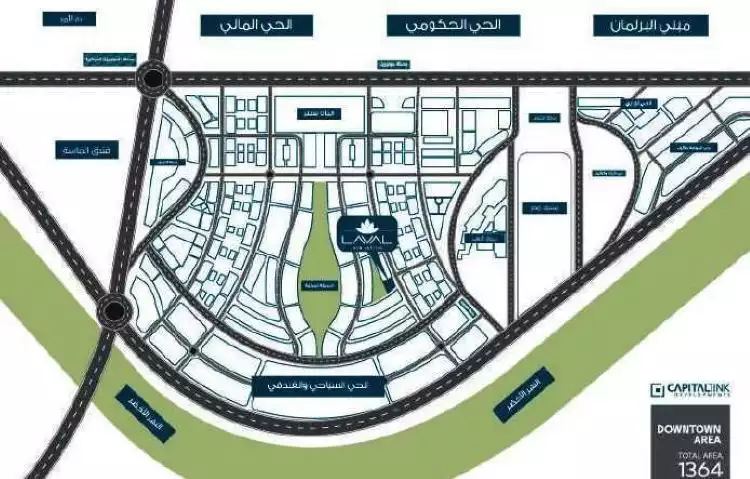 Laval Mall’s distinctive pharmacy at a fantastic price book now