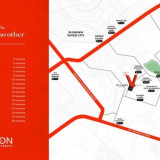 كمبوند ذا في ريزيدنس 6 أكتوبر مدن للتطوير العقاري – The V Residence 6 October Compound