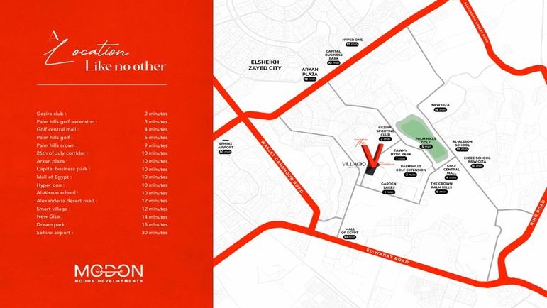 كمبوند ذا في ريزيدنس 6 أكتوبر مدن للتطوير العقاري – The V Residence 6 October Compound