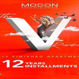 كمبوند ذا في ريزيدنس 6 أكتوبر مدن للتطوير العقاري – The V Residence 6 October Compound