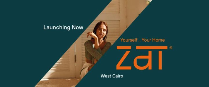 تملك شقتك بأول قسط بأرقى موقع في كمبوند ذات كوميونيتي