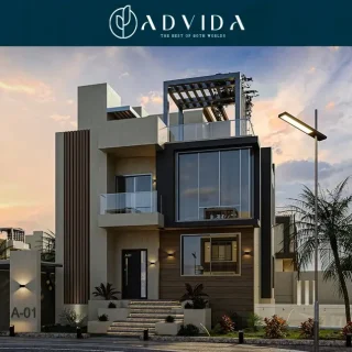 At an attractive price a 410 sqm townhouse in the wonderful Advida View Compound