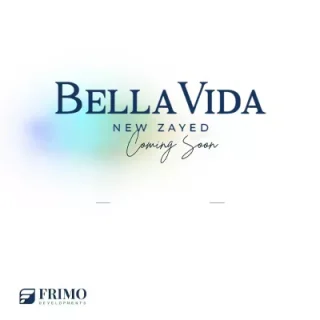 امتلك قصر بالموقع الاكثر تميزا في كمبوند بيلا فيدا