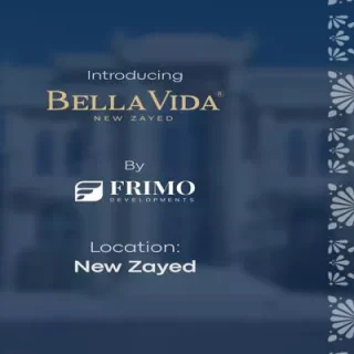 امتلك قصر بالموقع الاكثر تميزا في كمبوند بيلا فيدا