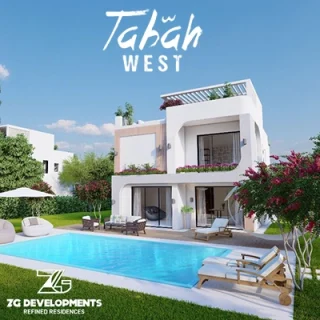 تملك فيلا بأول قسط بأرقى موقع بكمبوند تاباه ويست