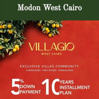 فيلا للبيع في كمبوند فيلاجيو اكتوبر بتسهيلات في السداد ومقدم 5% فقط