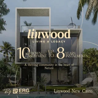 للبيع تاون هاوس كمبوند لين وود التجمع الخامس بفيو أكثر من رائع