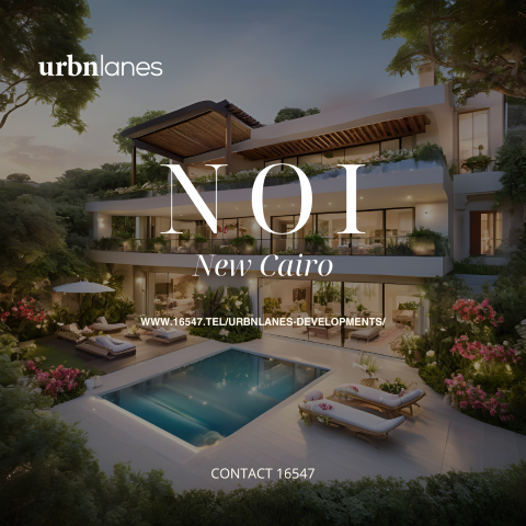 توين هاوس جاهزة للبيع في كمبوند نوي