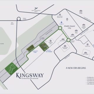 فيلا للبيع في كمبوند كينجز واي ماونتن فيو 450 متراً