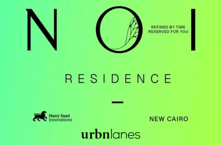 بنتهاوس للبيع في كمبوند نوي 250متراً