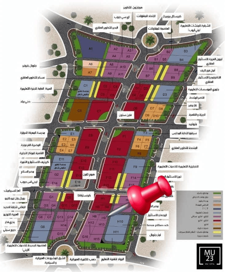 120 sqm office for sale in a very special location at the lowest price in Bema Mall