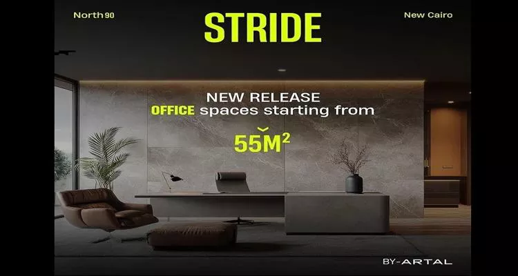 Hurry up and book at Stride Mall Pharmacy its area starts from 120 square meters