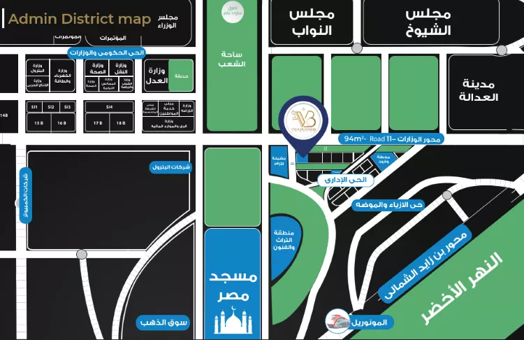 Immediate delivery with facilities over 6 years in Vida Business Complex Mall New Capital