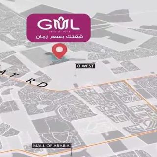 A wonderful 200 sqm penthouse for sale in a very special location within the Gül Residence Compound