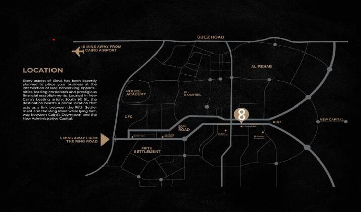 محل 150م في التجمع الخامس في مول ايليف 8 بيزنس كومبلكس