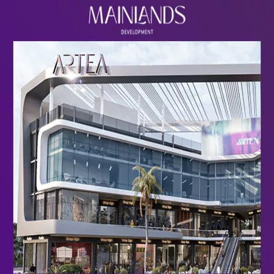 For sale in installments a 50 meter pharmacy in Artea Mall