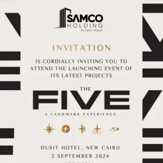 Book your office in The Five Mall New Capital 100 meters away