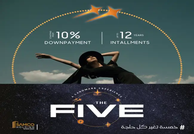 Book your office in The Five Mall New Capital 100 meters away