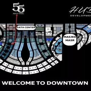 Fifty Five Mall New Capital HUB Development