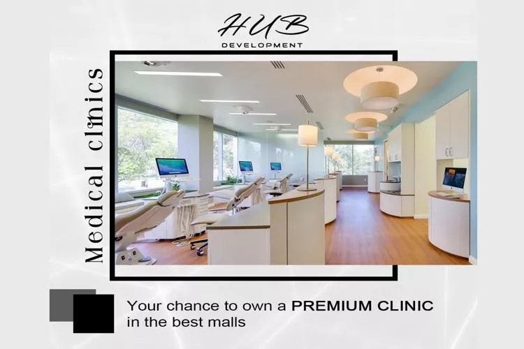 Fifty Five Mall New Capital HUB Development