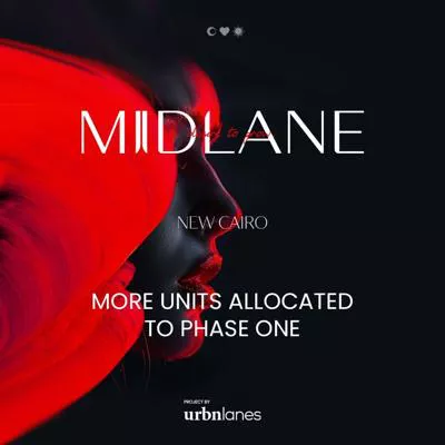 صيدلية 140م في التجمع الخامس في مول ميدلين