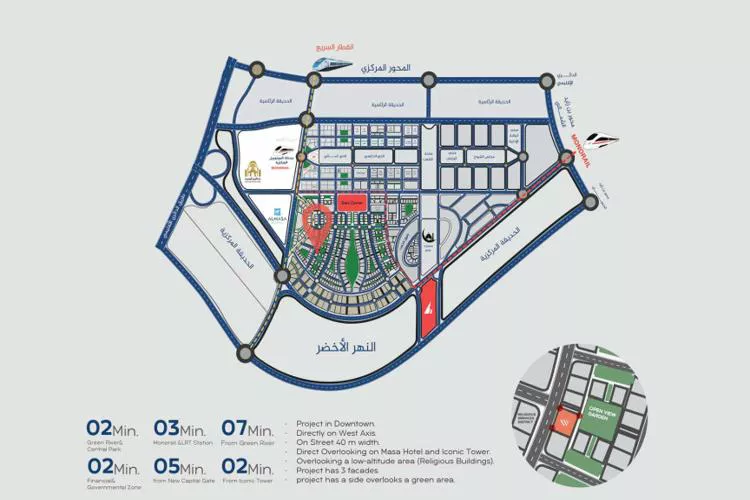 West View Mall New Capital Squares Developments