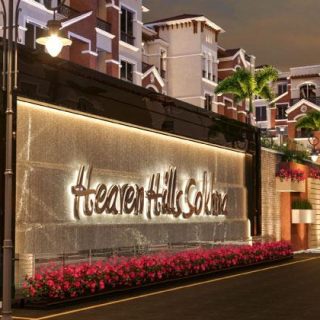 شاليهات مميزة بمساحات متنوعة في قرية هيفين هيلز سارع بالحجز