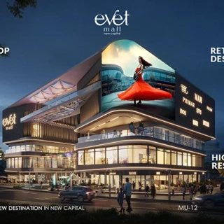 تفاصيل بيع محل بمساحة 300م في ايفيت مول العاصمة الجديدة