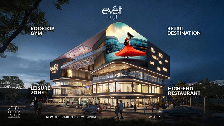 Commercial real estate for sale in Evet Mall
