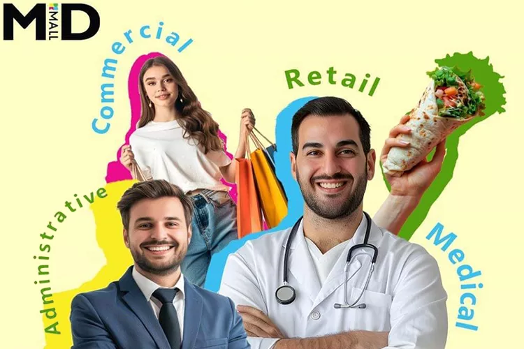 Details about Mid Mall October Clinic