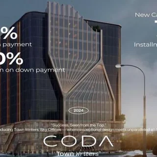 Hurry up to book at Coda Mall with the finest units with an area of ​​200 square meters