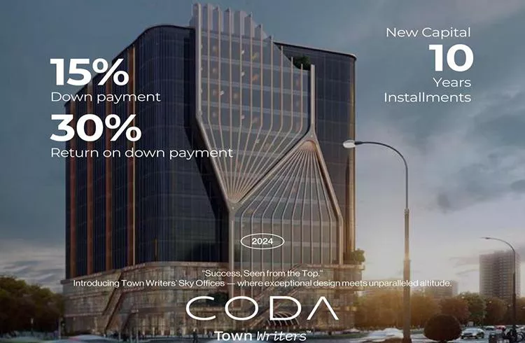 Hurry up to book at Coda Mall with the finest units with an area of ​​200 square meters