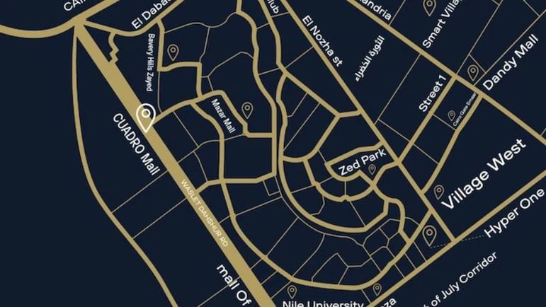 Cuadro Mall El Sheikh Zayed El Khalifa Developments