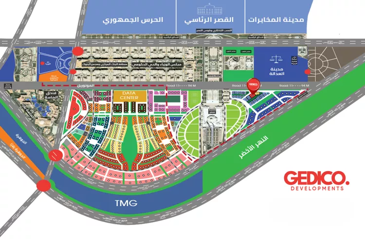 Nebu Mall New Capital Gedico Developments