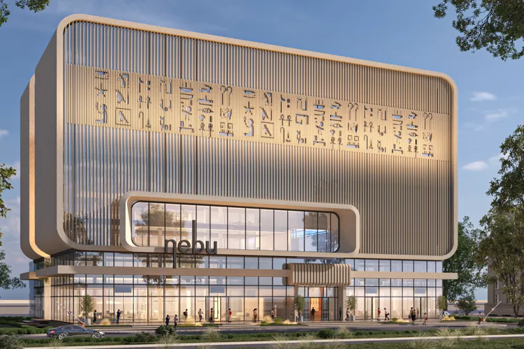 Nebu Mall New Capital Gedico Developments