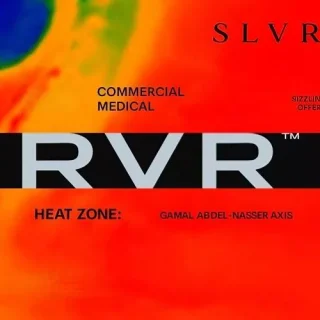 RVR Mall New Cairo SLVR Communities Developments