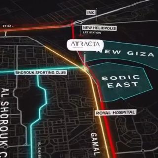 Atracta Mall El Shorouk Egyptian Developers
