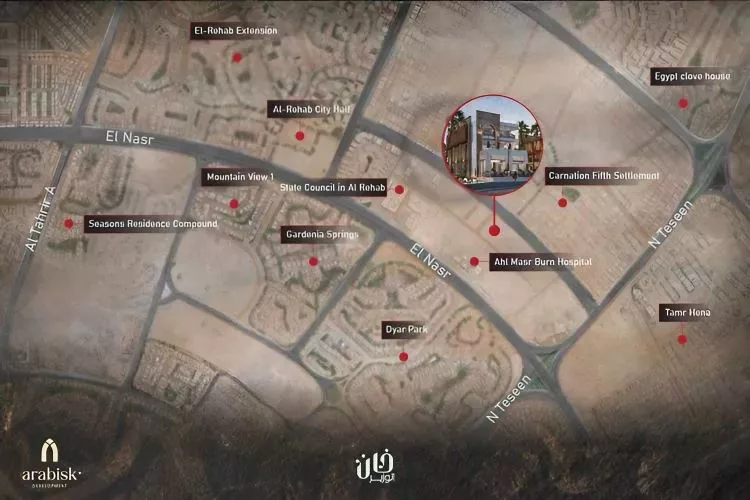 مول خان الوزير التجمع الخامس أرابيسك للتطوير العقاري – Khan El Wazir Mall New Cairo